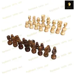 خرید مهره شطرنچ چوب گردو کد 173 | رویال بلوط