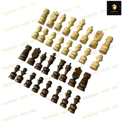 خرید مهره شطرنج جنگلی سوپر رویال بلوط