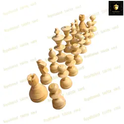خرید مهره شطرنج چوب جنگلی 67 | رویال بلوط