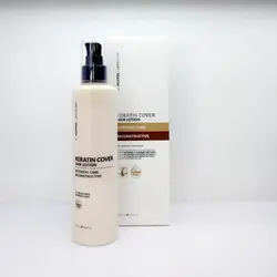 ماسک مو کراتین کاور موپک 250 میل - لوازم آرایشی لیلیت