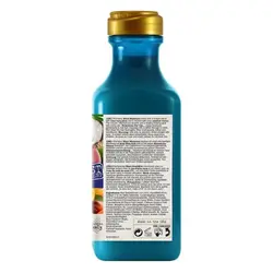 شامپو آبرسان شیر نارگیل و آلوئه ورا مائوئی-مائویی موهای خشک Maui Moisture Nourish & Moisture + Coconut Milk Shampoo 385ml - لوازم آرایشی لیلیت