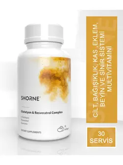 مکمل گلوتاتیون و رسوراترول شورن 30 عددی - شورن (Shorne)