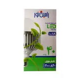 لامپ رشد گیاه 40 وات رامین نور پایه E27