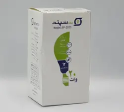 لامپ ال ای دی 20 وات نیک سپند مدل SP-2020 پایه E27