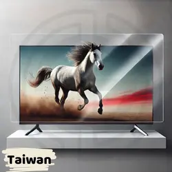 محافظ صفحه 32 اینچ ساخت تایوان