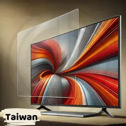 محافظ صفحه 40 اینچ ساخت تایوان