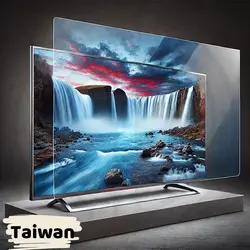 محافظ صفحه 43 اینچ ساخت تایوان