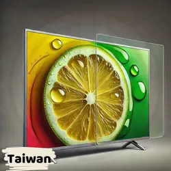 محافظ صفحه 48 اینچ ساخت تایوان