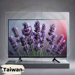 محافظ صفحه 50 اینچ ساخت تایوان