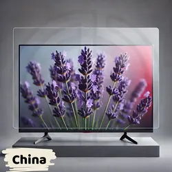 محافظ صفحه 50 اینچ ساخت چین