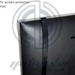 محافظ صفحه 65 اینچ سری B ساخت تایوان