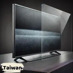 محافظ صفحه 85 اینچ ساخت تایوان