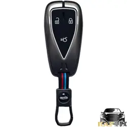 کاور سوییچ فلزی چانگان CS55 - کفلوکس