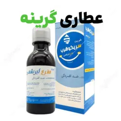 شربت مفرح ابریشمی «سریکوهرب»
