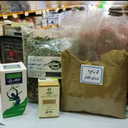 پکیج تخصصی معده«بلغم»