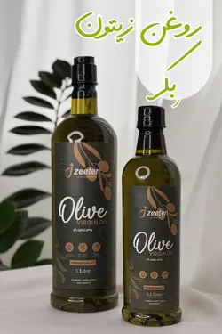 روغن زیتون بکر (1لیتری ) - زیتن زعتر ایران