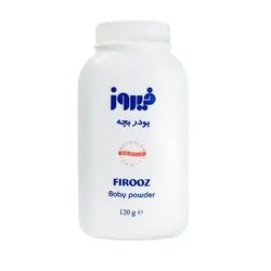 پودر بچه 120 گرمی فیروز