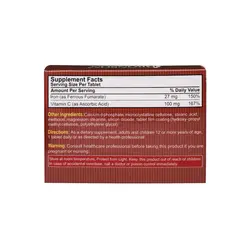 قرص آهن با ویتامین C برونسون ۳۰ عدد