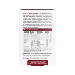 قرص هیر ایکس خانم ها ویواتیون 60 عدد