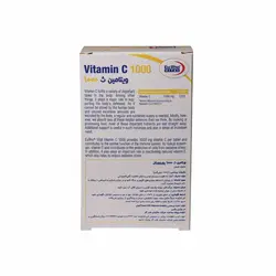 قرص ویتامین C 1000 میلی گرم یوروویتال 60 عدد