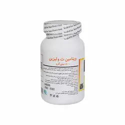 قرص ویتامین C و لیزین 500 میلی گرم برونسون 60 عدد