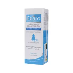 کرم دست آبرسان و تقویت کننده حاوی کوانزیم کیوتن الارو 75 میلی لیتر