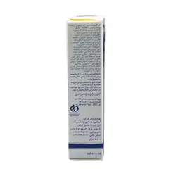کرم کیوتن دکتر ژیلا ۵۰ گرم