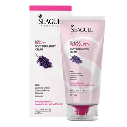 کرم موبر بدن سی گل