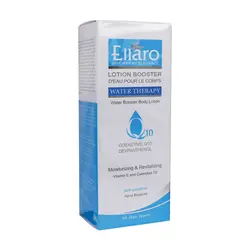 لوسیون بدن آبرسان و مرطوب کننده حاوی کوآنزیم Q10 الارو 150 میلی لیتر