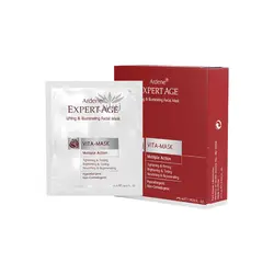 ماسک سفت و شفاف کننده پوست صورت و گردن اکسپرت ایج آردن