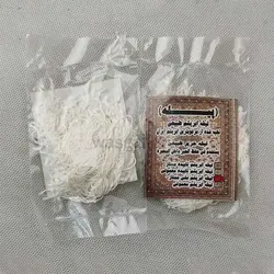 لیقه ابریشم طبیعی پیله - کلبه هنر