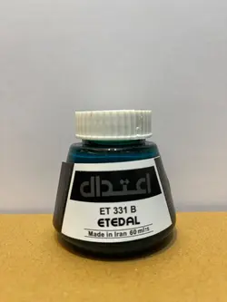 مرکب ضد آب اعتدال کد 331 - کلبه هنر