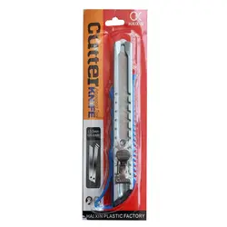 کاتر هایکسین مدل AT-0520 - کلبه هنر