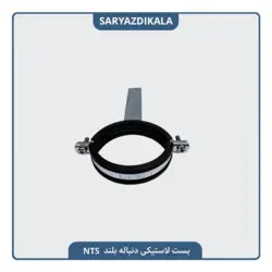 بست دنباله دار لاستیکی NTS