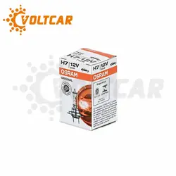 قیمت وخریدلامپ هالوژن H7 اسرام |پرشیایی اسرام اصل ولتکار دی