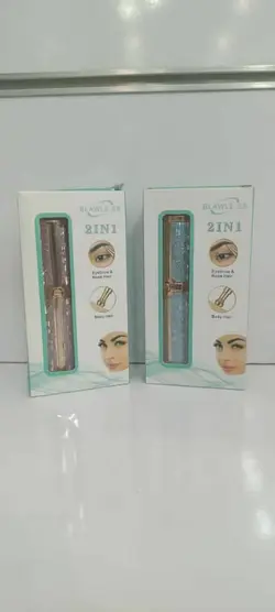 موزن ماتیکی