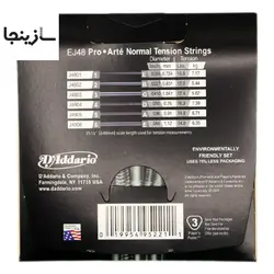 سیم گیتار Daddario مدل EJ48 اصل آمریکا