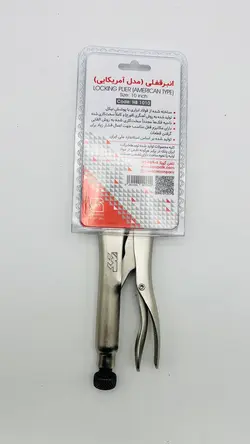 انبر قفلی