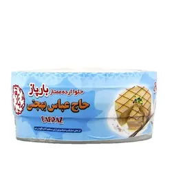 حلوا ارده ممتاز بارپاز بهجتی اردکان یزد 800 گرمی