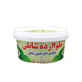 حلوا ارده ممتاز شابلی با کنجد ایرانی 500 گرمی