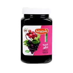 شیره انگور شیررضا 900 گرمی