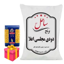 برنج دودی مجلسی ساحل کنار حجم 2.5 کیلوگرم