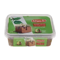 حلوا ارده با شیره توت شیررضا 400 گرمی