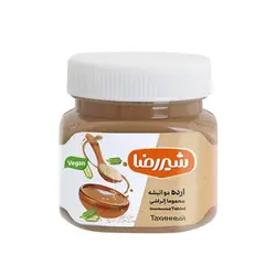 ارده دو آتیشه ممتاز شیررضا 350 گرمی