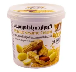 کرم ارده بادام زمینی شیررضا 200 گرمی