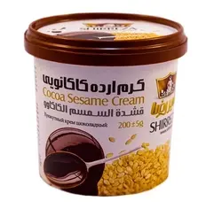 کرم ارده شکلاتی شیررضا 200 گرمی