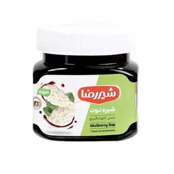 شیره توت شیررضا 450 گرمی