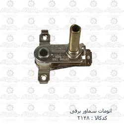 اتومات سماور برقی