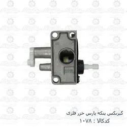 گیربکس پنکه پارس خزر فلزی