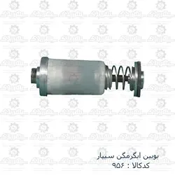 بوبین آبگرمکن سیپار